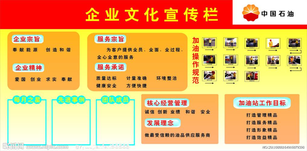 上海医疗器械公司名BB电子单(医疗器械公司排名)