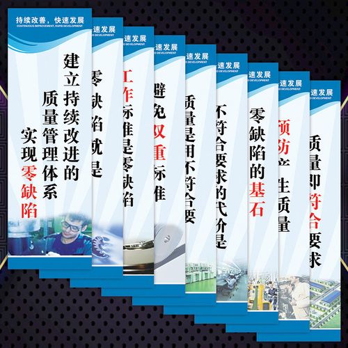 上海特种设备安全BB电子管理A证题库(特种设备安全管理a考试题库)