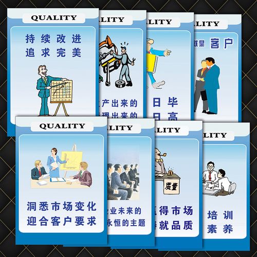 上海特种设备安全BB电子管理A证题库(特种设备安全管理a考试题库)